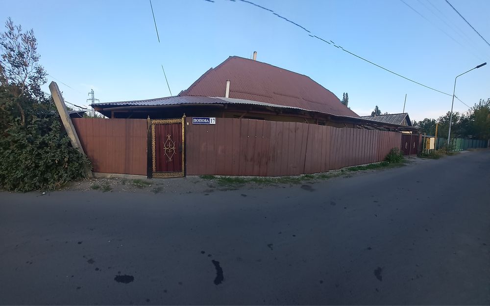 Продам дом
