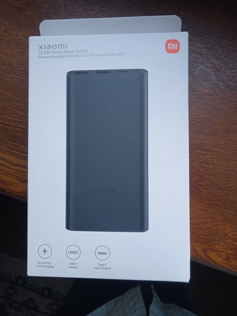 Внешний аккумулятор Xiaomi 22,5 W Power Bank 10000