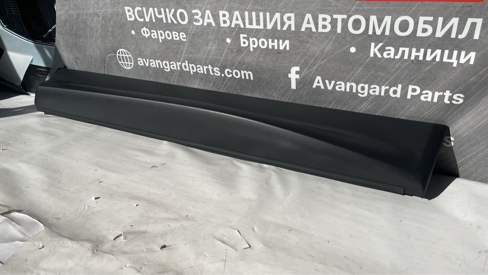 Преден десен праг на врата Range Rover Sport L320 (2005-2013)