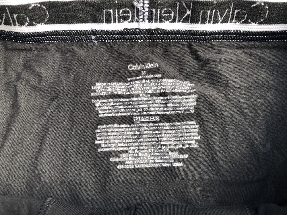Calvin Klein Underwear ОРИГИНАЛНИ мъжки боксерки - M/L/XL
