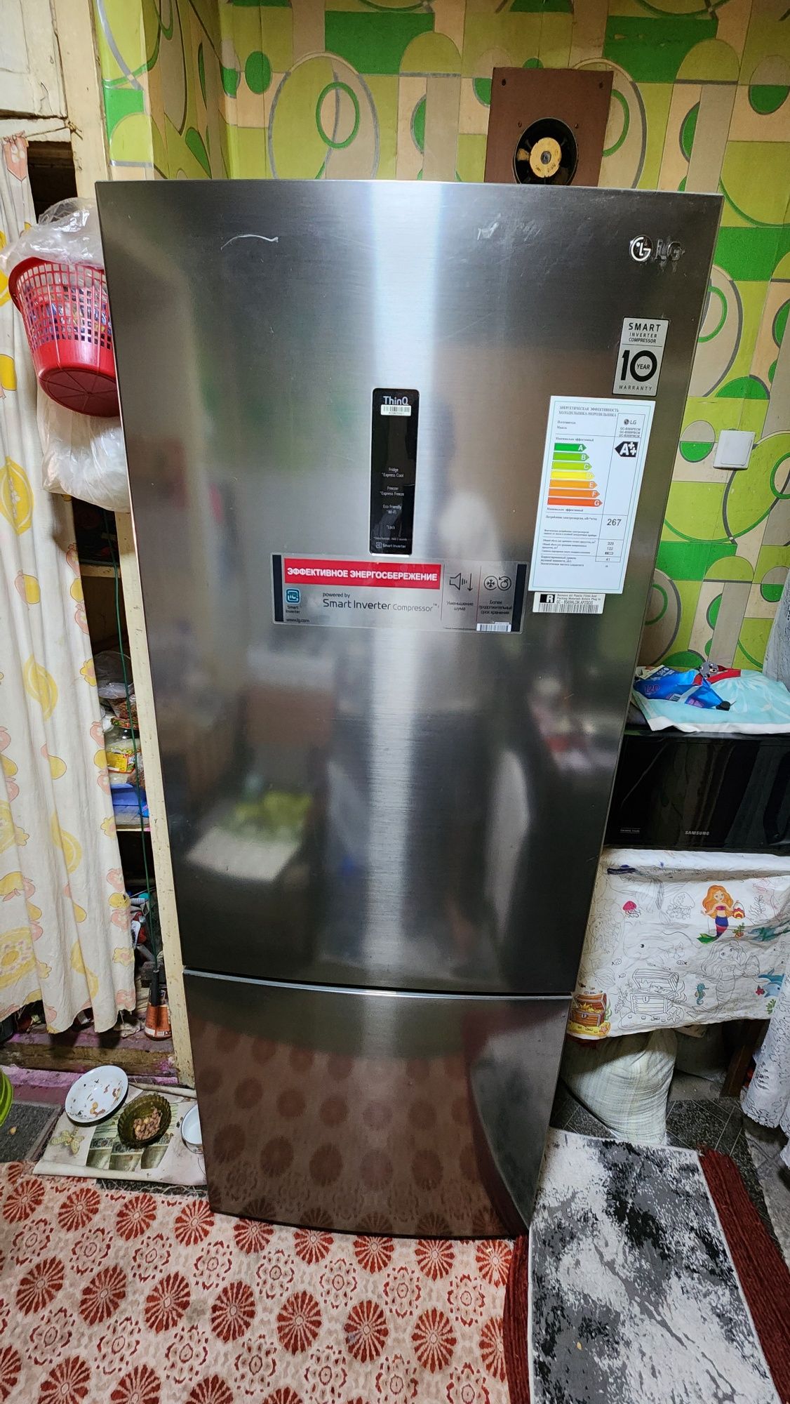 Продаётся холодильник LG
