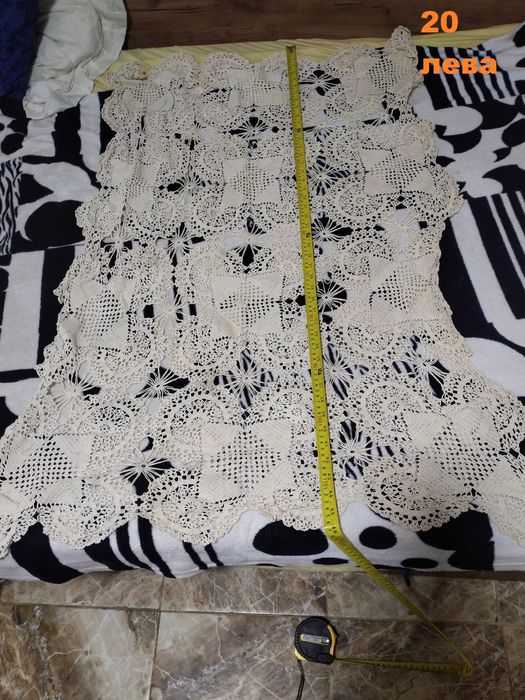 Покривки, каренца, пердета