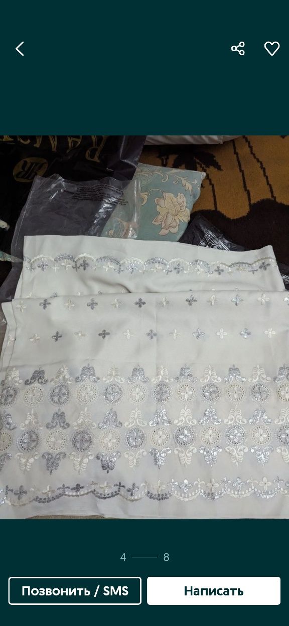 Продам ткани, разные, времён СССР
