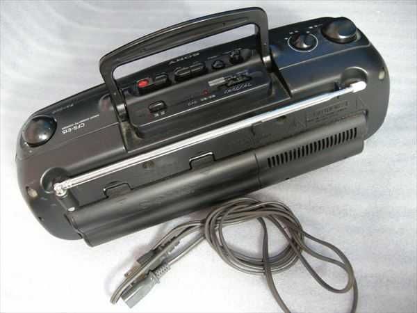 магнитола SONY CFS-E15