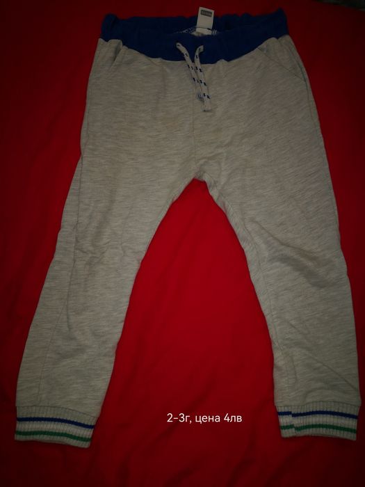 Дрехи за момиченце