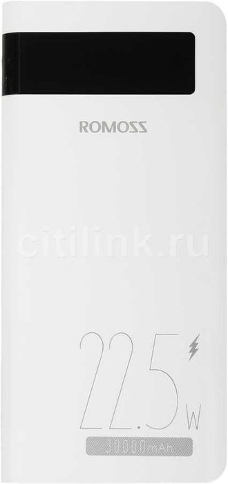 Внешний аккумулятор, пауербанк Romoss Sense 8PF 30000 мАч 22,5W