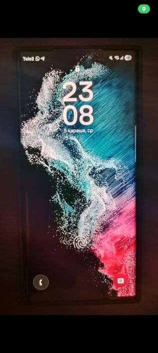 Samsung galaxy S22 Ulitra