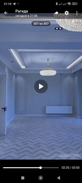 Срочно продается евро дом мир.улуг.