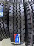 ШИНА 12.00R20 PR20 слой
