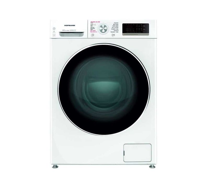 HOFFMAN 8 Кг Cтиральная машина оптом и в розницу +бесплатный подъём