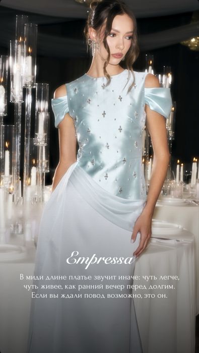 Продам платье от  Malli Showroom
