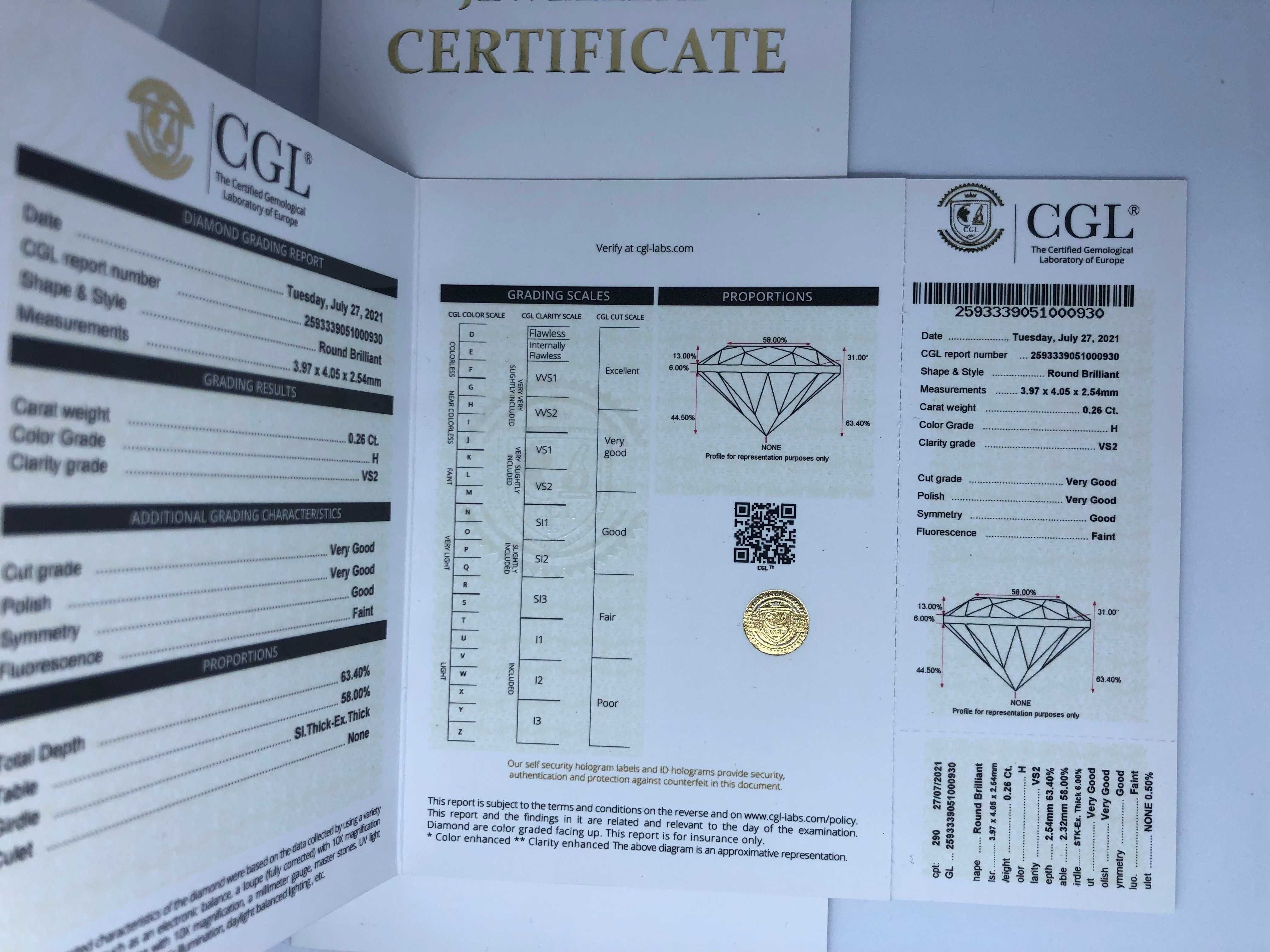 Годежен Пръстен Нов с Диамант Сертификат CGL/GIA Diamond диманти