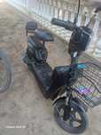 Vand bicicleta electrica noua