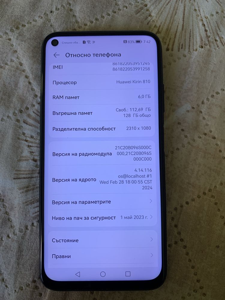 Huawel P40 lite ram 6 128 GB
