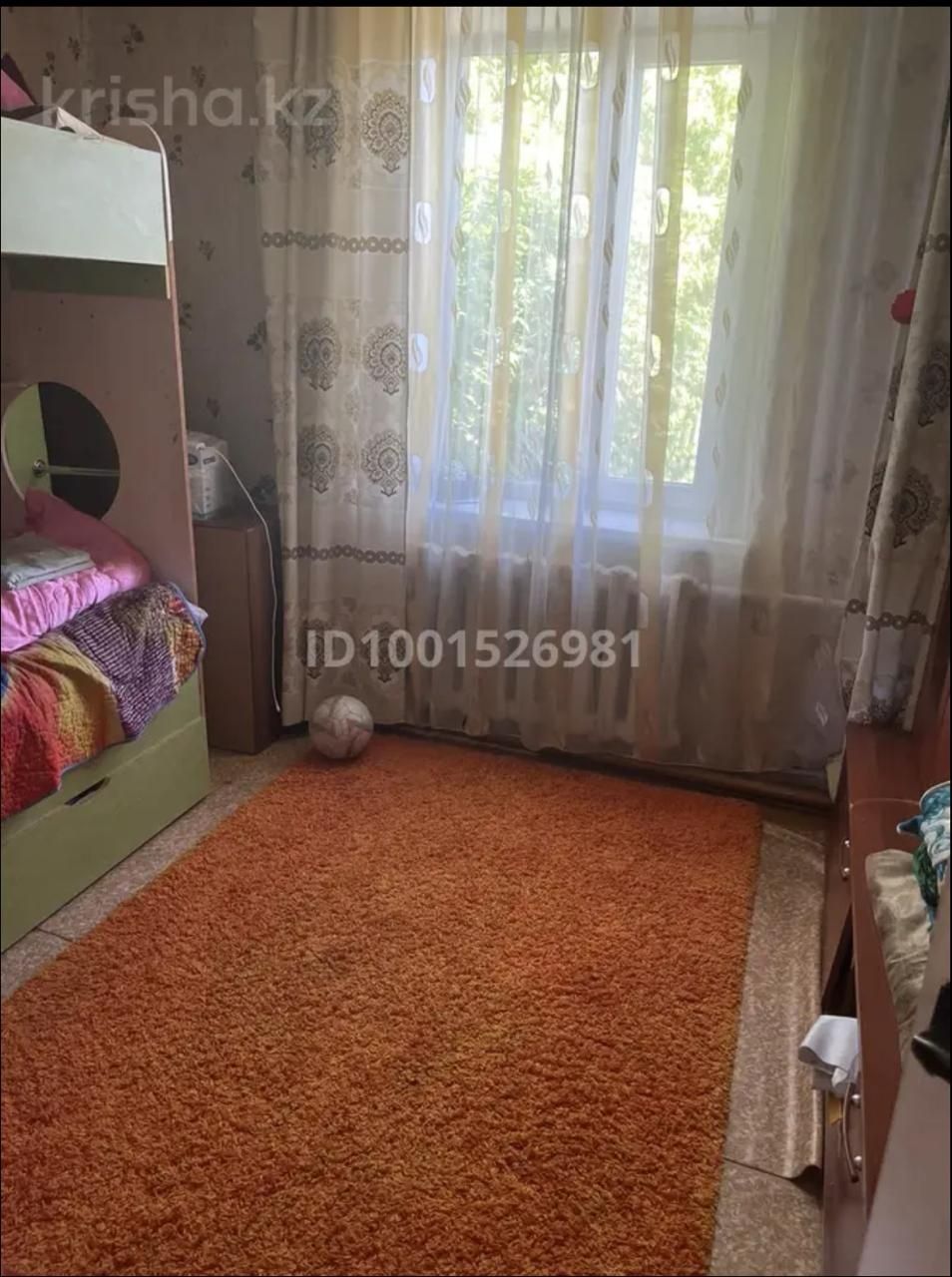 Продам дом в селе Р.Кошкарбаева