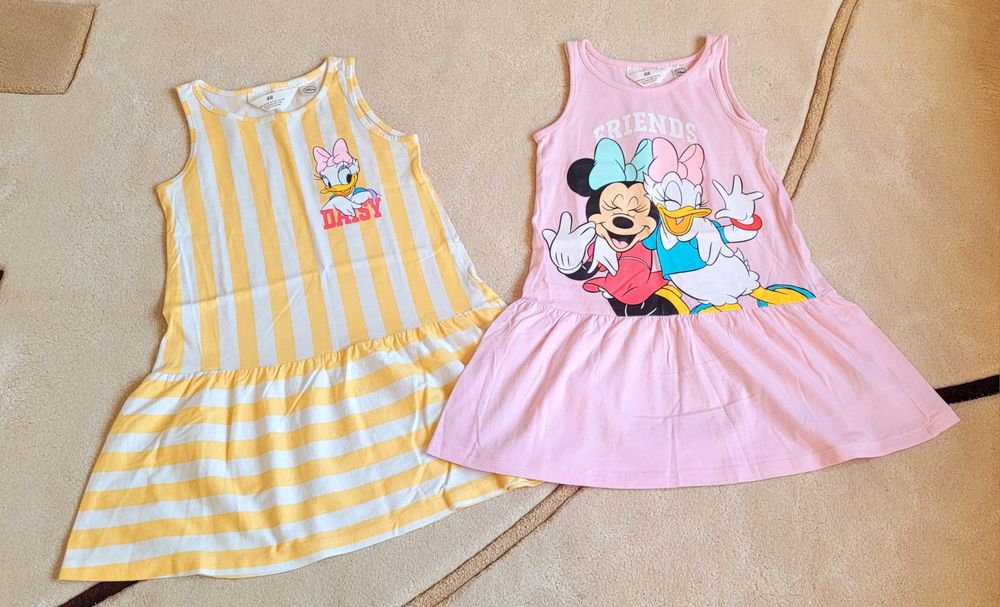 Lot hăinuțe m 110-116