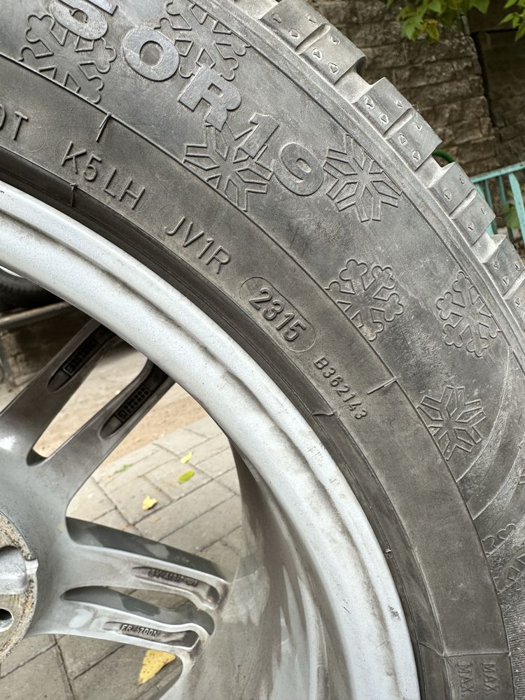 Комплект зимних шин с дисками Dunlop