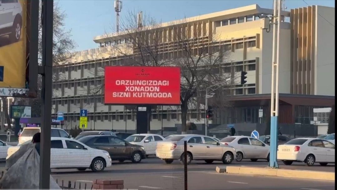Наманган/Namangan/Vodiy tashqi reklama/Рекламные услуги в долине/