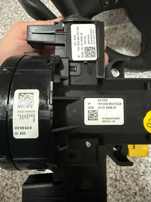 Мулти Волан с лентов кабел, модул За VW  (нов кожен калъф)