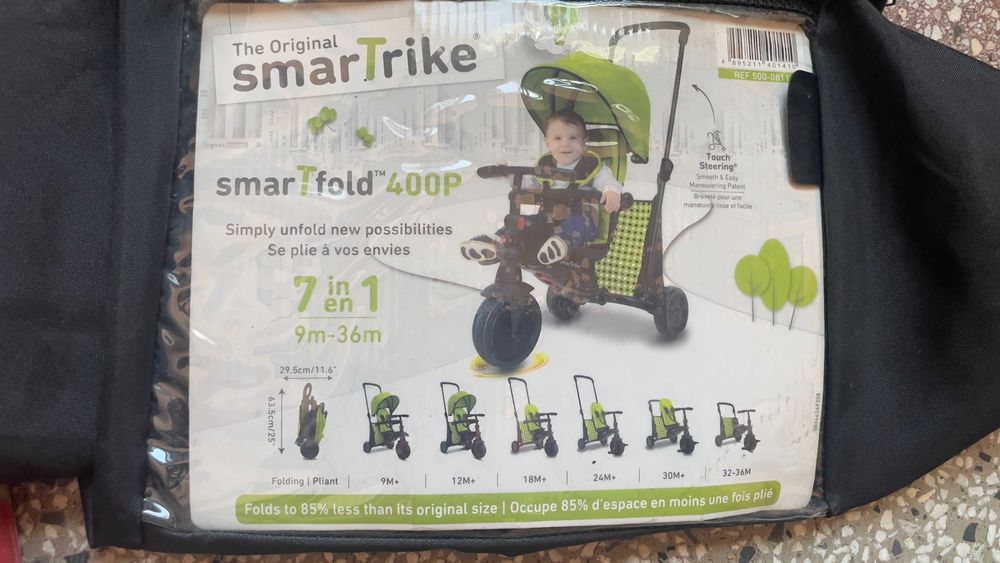 Триколка Smartike 7в1