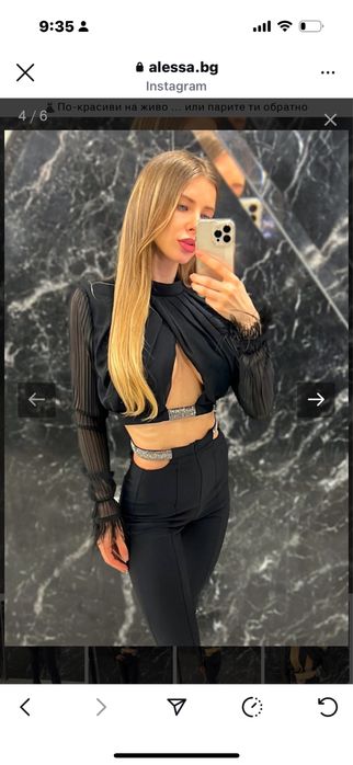 Alessa топ и панталон