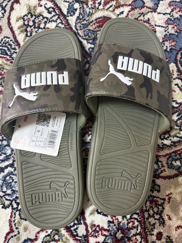 Nike Puma Adidas