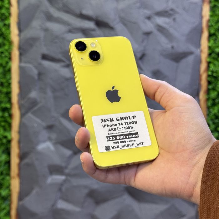 Айфон 14 iPhone 14 I Гарантия 3 Месяца