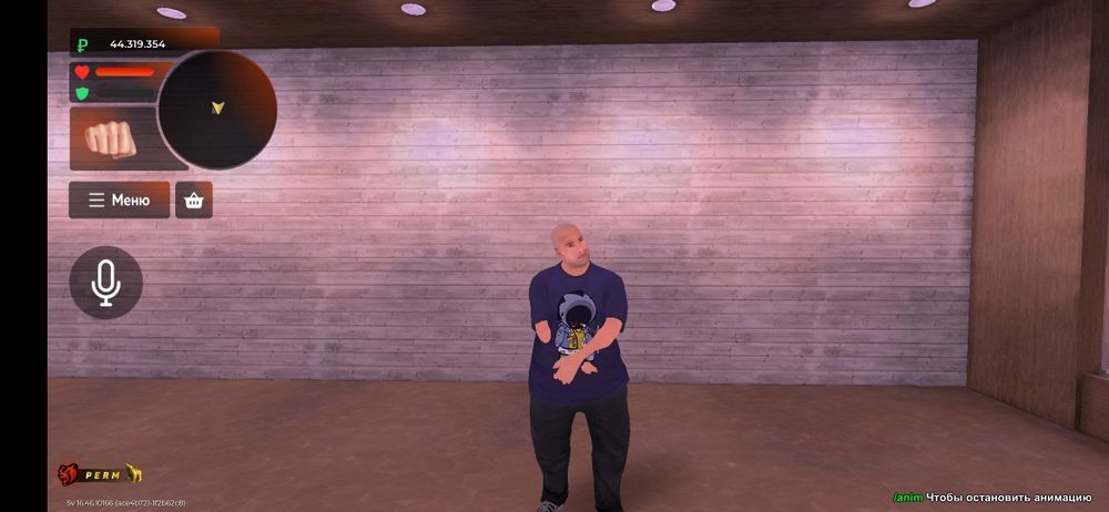 Блек раша аккаунт сатам.