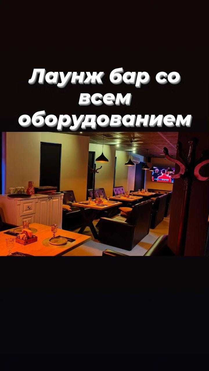 Продается готовый бизнес  9 мкр помещение 372 кв метра .