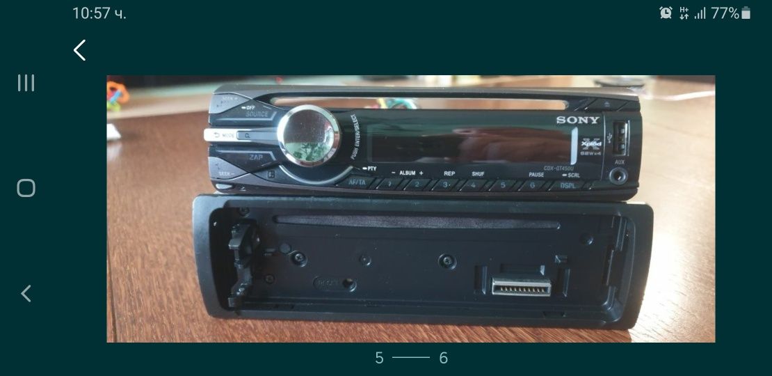 Авто плеър радио музика за кола Сони Sony CD MP-3 USB AUX