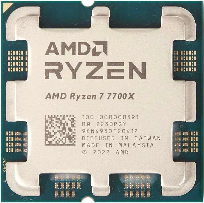 7700X процессор AMD AM5 8\16