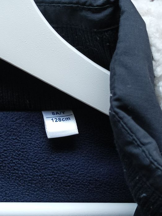 Okaidi яке за момче