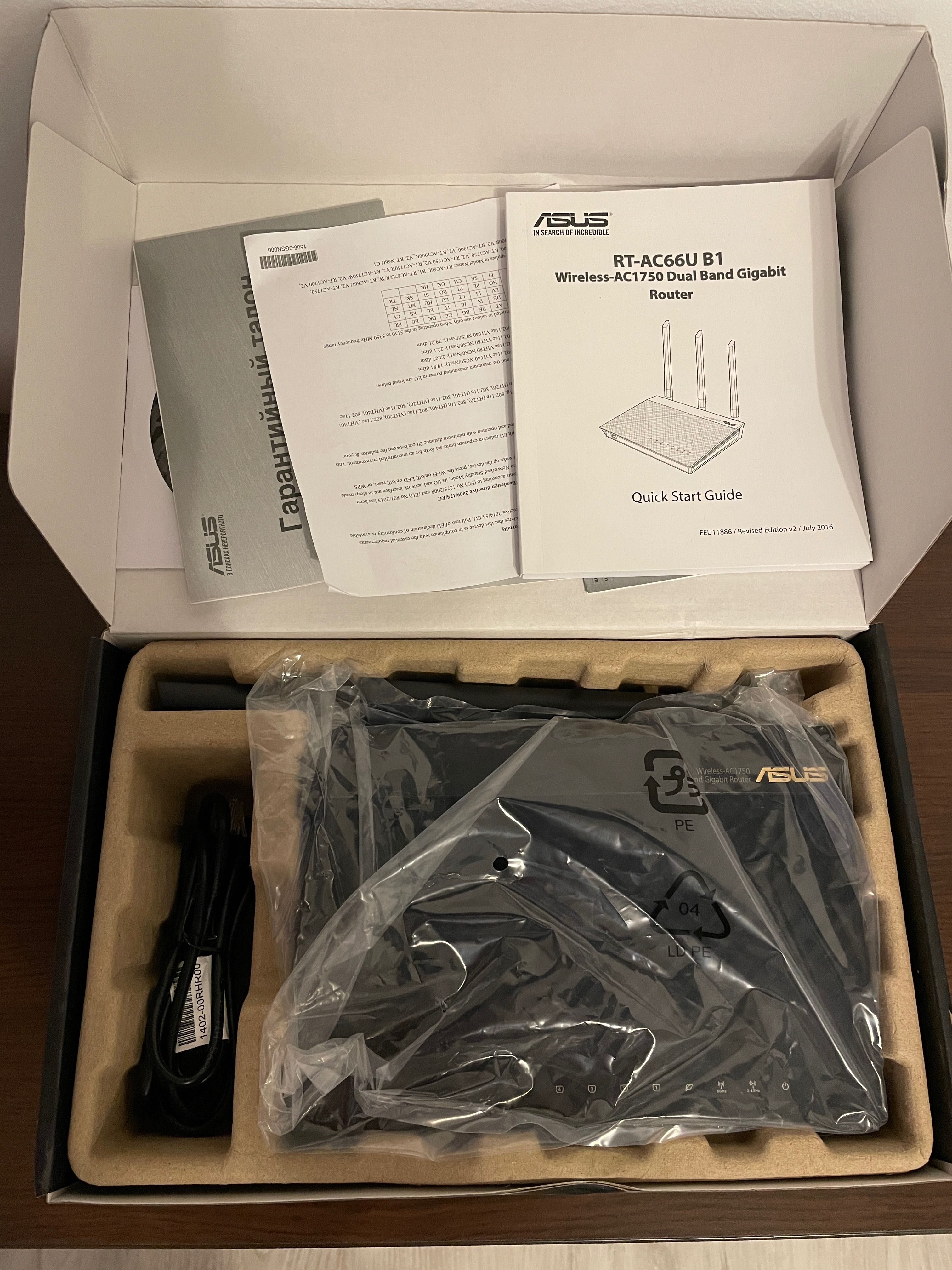 Router wireless ASUS RT-AC66U Black Diamond Dual-Band AC 1750