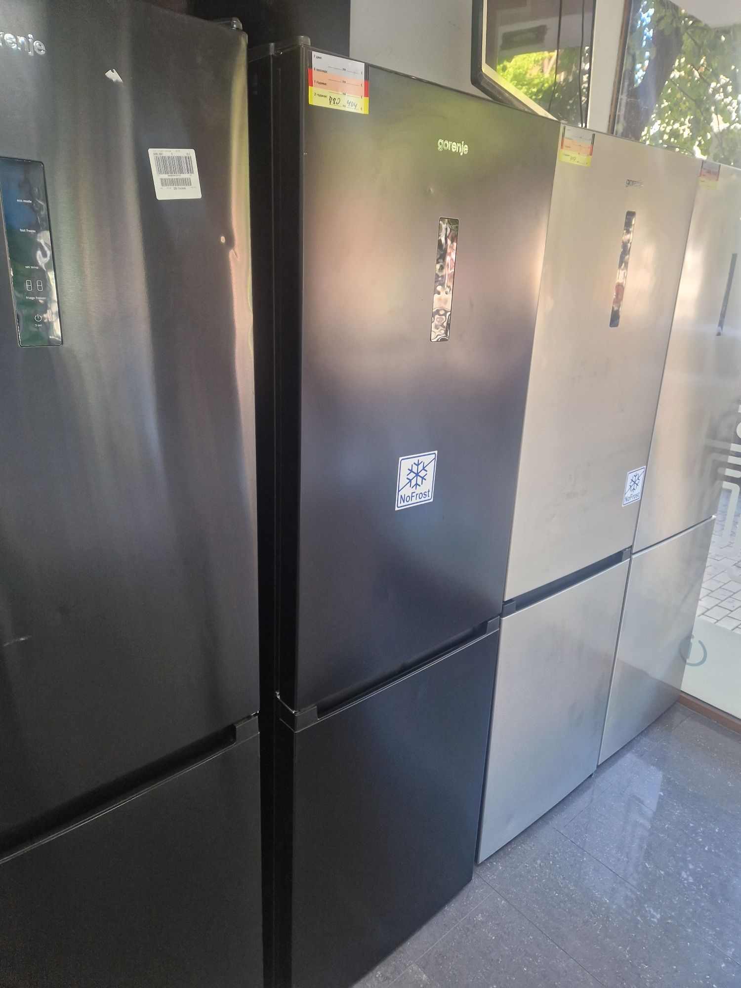 Хладилник с фризер Gorenje A++ No Frost