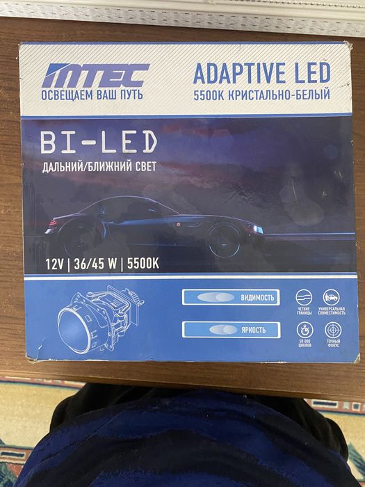 Bi led - Би лед фары