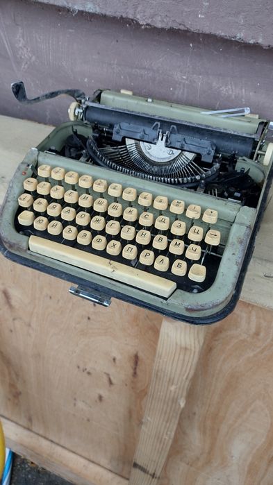 Българска пишеща машина,за части