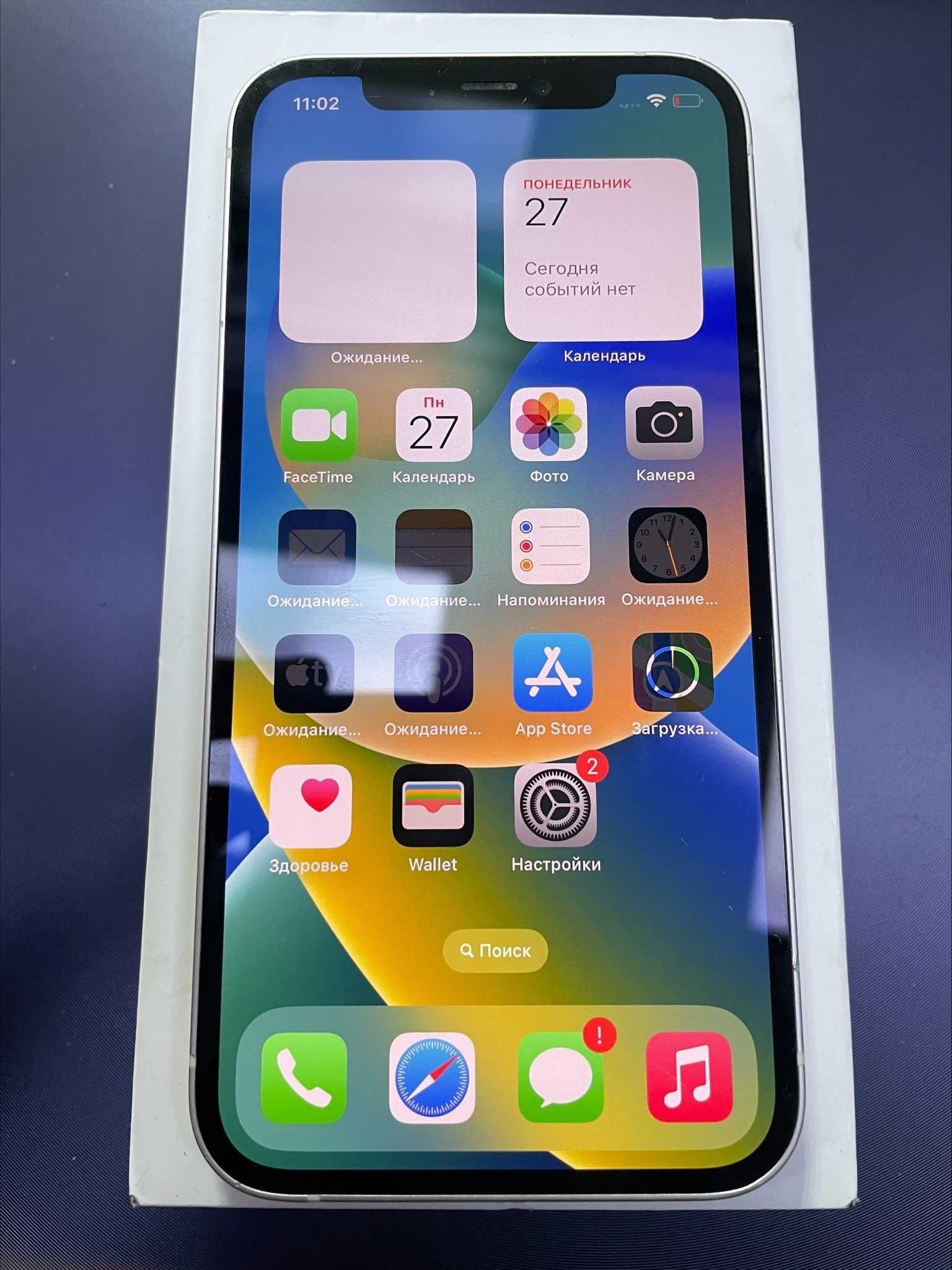 Apple Iphone 12 (Жезказган 265316)