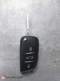 Автомобильные ключи с чипом, стиль ключа  new Hyundai