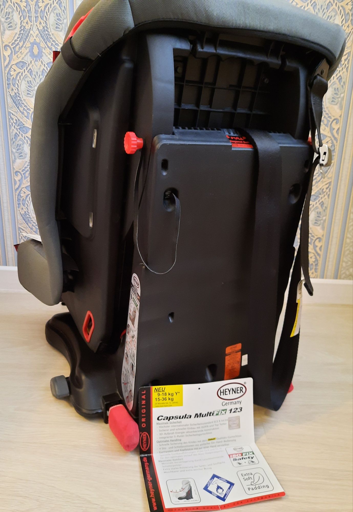 Автокресло HEYNER Capsula MultiFix AERO ISOFIX группа 1/2/3 (9-36 кг)