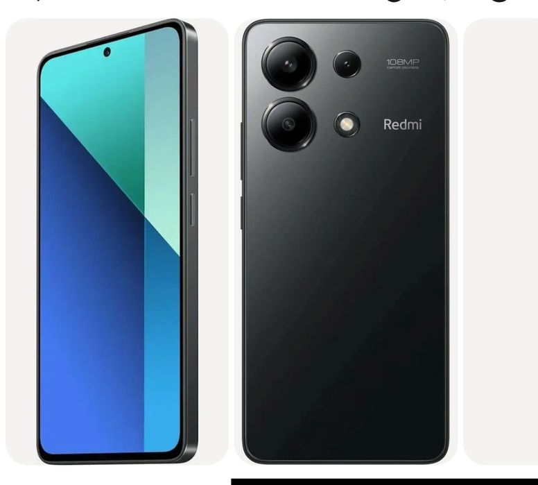 Редми нот 13 про