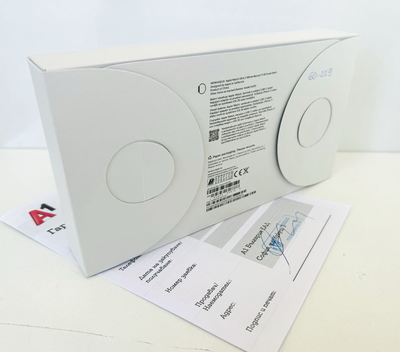 НОВ! Apple Watch Ultra 3 5G 49mm 2025 Natural Blue Ocean 2г.ГАРАНЦИЯ!