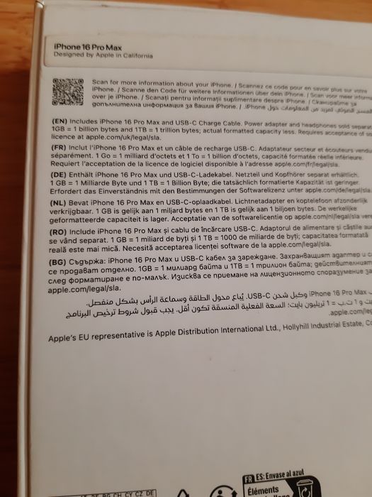 IPHONE 16 Pro Max 256GB