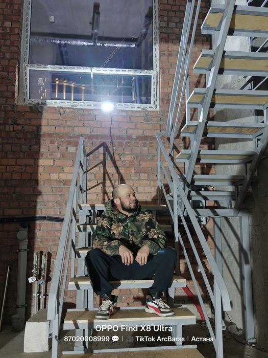 Перила, металлические перила, поручни, металлические ограждения,