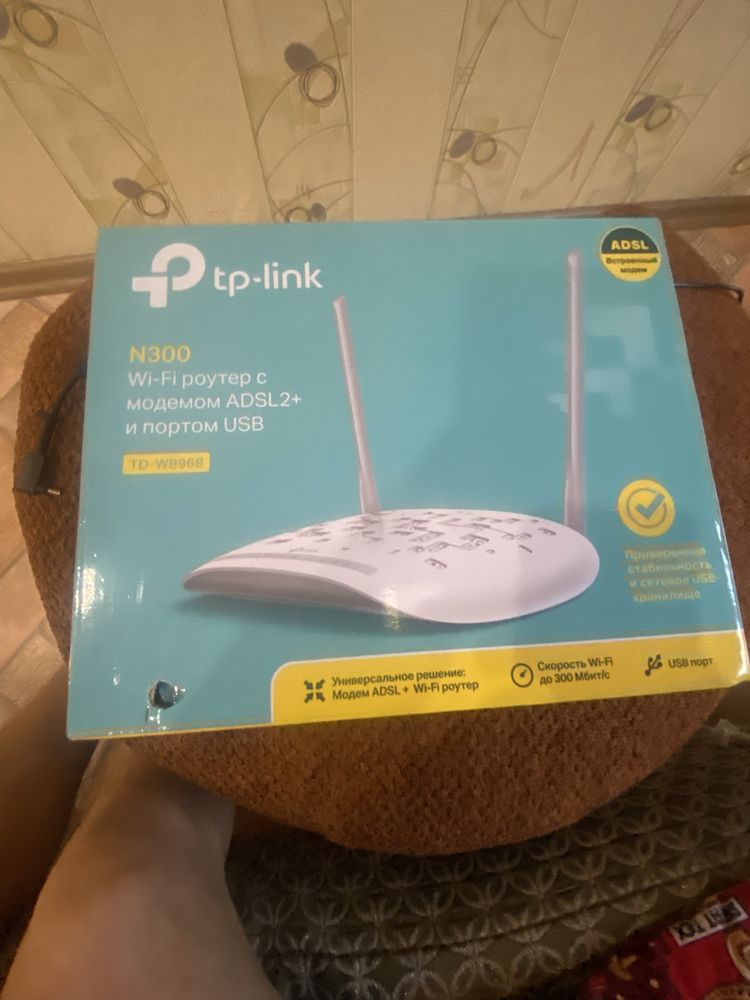 Tp - Link модем с роутером