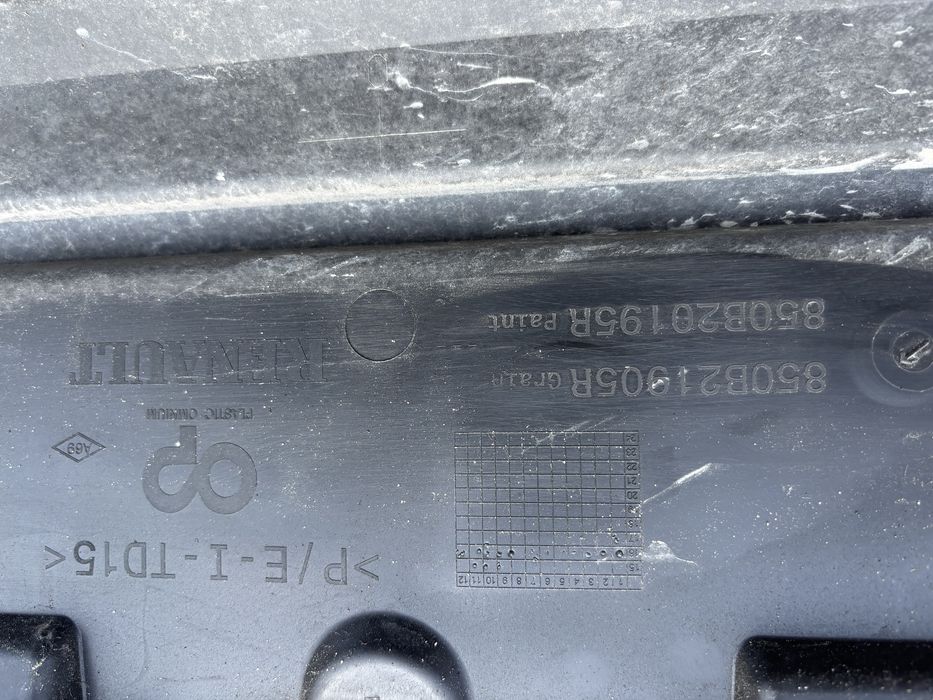 Броня Рено Клио/Renault Clio