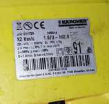 Части от водоструйка KARCHER КЕРХЕР K2 BASIC
