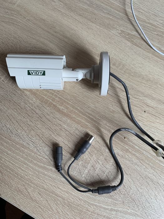 Camera de supraveghere