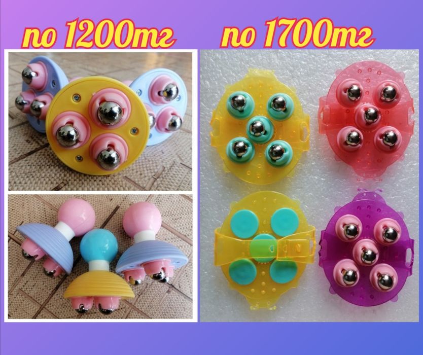 Продаю массажёр от 1200тг