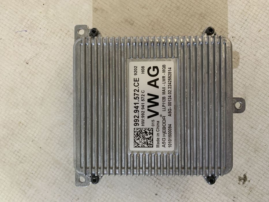 Droser, calculator  far full led Skoda Karoq 2017, 2018, 2019, 2020, 2021. cod origine OE 992941572CE.