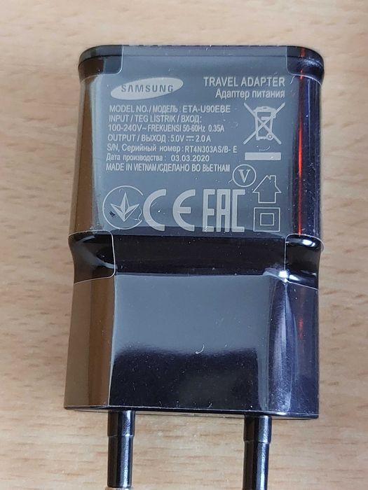 Incarcator+cablu microUSB 10W original Samsung A3 A5 A7 J3 J5 J7 S3 S4